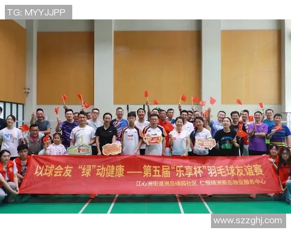 深圳羽毛球队团队协作变革引发热议助力羽毛球运动发展 深圳羽毛球队团队协作变革引发热议助力羽毛球运动发展