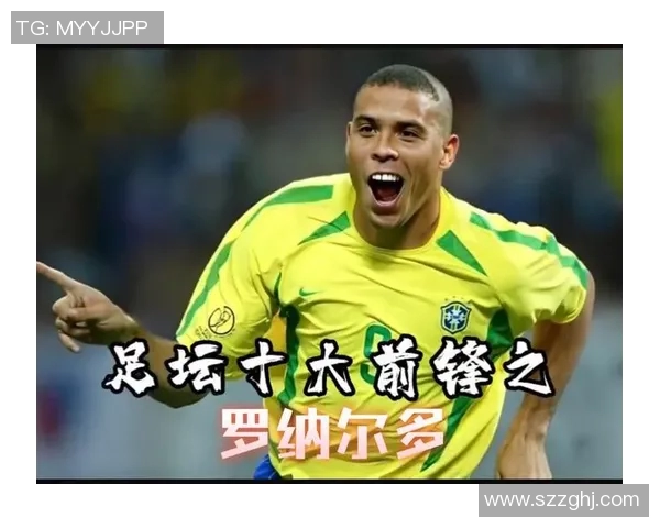 亚洲足球明星的崛起与影响力解析他们如何改变世界足坛的格局 亚洲足球明星的崛起与影响力解析他们如何改变世界足坛的格局