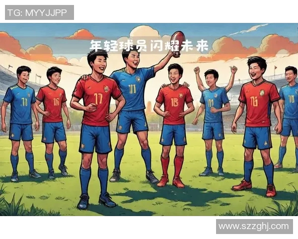 小将崛起足球明星的青春风暴与未来潜力探讨
