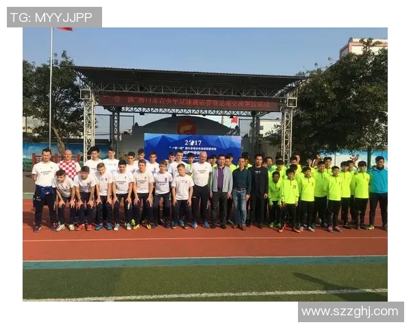 海口市足球明星的成长之路与未来发展展望 海口市足球明星的成长之路与未来发展展望