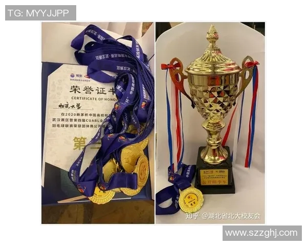 武汉羽毛球队在城市联赛中以65分稳居榜首展现强劲实力