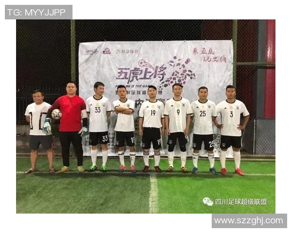 深圳排球队的崛起之路：从默默无闻到杯赛荣耀的奋斗历程