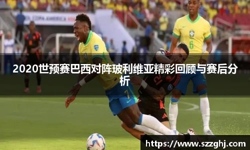 新利体育luck18