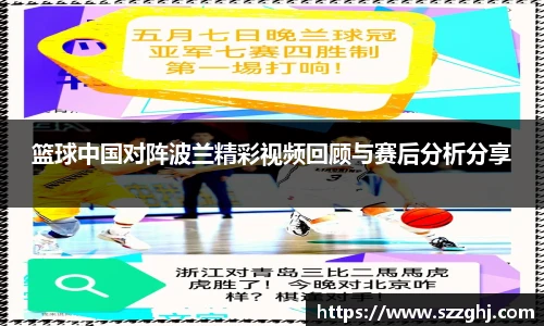 新利体育luck18