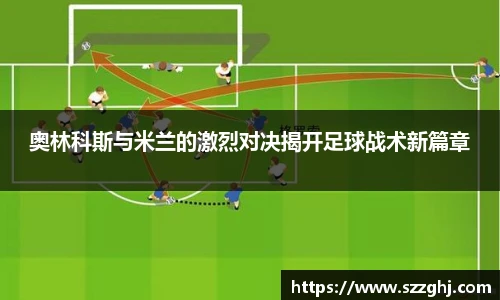 新利luck18