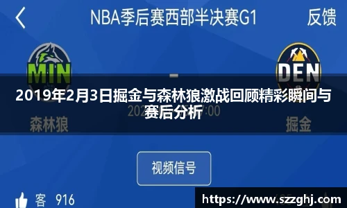 新利体育