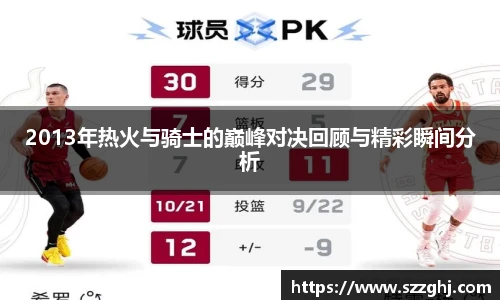 新利体育luck18