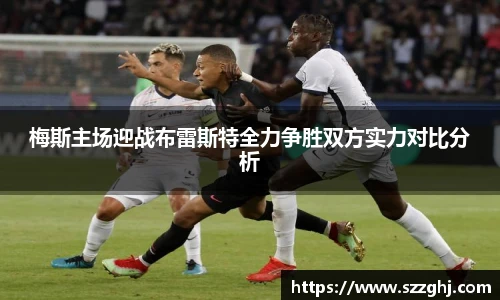 新利体育
